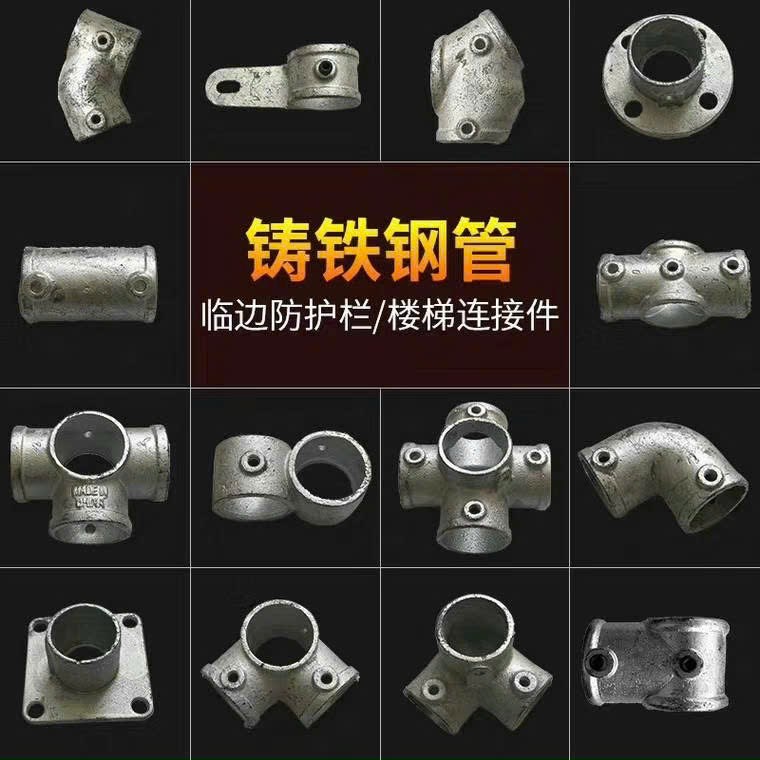 Khớp Nối Nhà Liên Hoàn